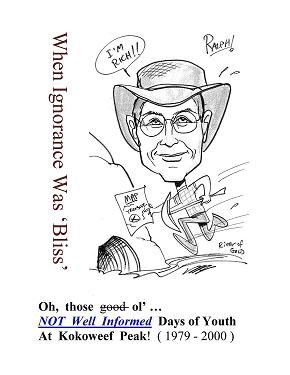 Ralph Lewis - When Ignorance Was Bliss